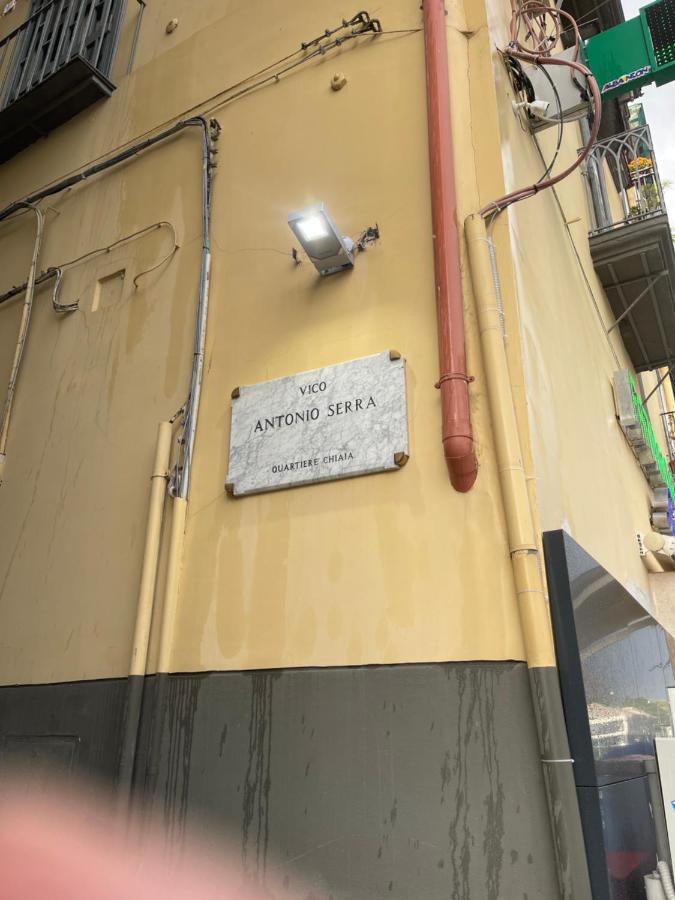 Apartament Dimora Di Anesia Napoli Zewnętrze zdjęcie